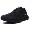 Reebok ZIG KINETICA "Reebok eightyone" BLK/NAT/L.GRY FW4781画像