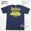 STUDIO D'ARTISAN USAコットン プリントTシャツ "THE DARTISAN" 9998A画像