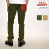 FULLCOUNT TAPERED SELVEDGE CHINO 1110CN画像