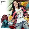 glamb Tie-dye border cardigan GB0220-KNT01画像