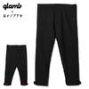 glamb F.R. sports slacks GB0220-NK03画像