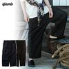 glamb Paisley wide pants GB0220-P04画像
