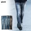 glamb Slit skinny denim GB0220-P15画像