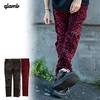 glamb Leopard skinny pants GB0220-P12画像