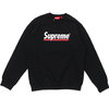 Supreme 20SS Underline Crewneck画像