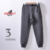 GRAMICCI COOLMAX KNIT NARROW RIB PANTS GUP-20S013画像