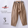 GRAMICCI WEATHER RESORT PANTS GMP-20S020画像