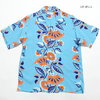 SUN SURF S/S RAYON HAWAIIAN SHIRT "HAWAIIAN IVY" SS38311画像