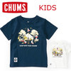 CHUMS Kid's Camp With Your CHUMS T-Shirt CH21-1146画像