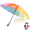 CHUMS Booby Rainbow Umbrella CH62-1454画像