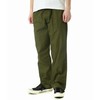 CORONA UTILITY SLACKS CP088-20-04画像