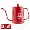 CHUMS Booby Hand Drip Coffee CH62-1395画像