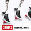 CHUMS Booby Table Weight CH62-1350画像