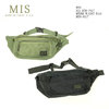 MIS NO. MIS-1017 MESH WAIST BAG画像