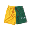 JORDAN BRAND AS M J SPORT DNA SHORT AMARILLO/ALOE VERDE/UNIVERSITY RED/WHITE CJ6097-728画像