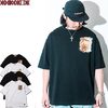 ANIMALIA ANIMAL POCKET Big Silhouette S/S Tee AN20U-CS04画像
