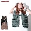 ANIMALIA HUNTING VEST AN20U-JK01画像