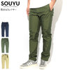 SOUYU OUTFITTERS Shell Pant S20-SO-07画像