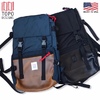 TOPO DESIGNS ROVER PACK画像