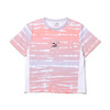 PUMA TIE DYE AOP Tee Wmns PURPLE HEATHE 598507-46画像