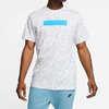 NIKE Aqua JDI S/S Tee CT6892画像