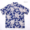 SUN SURF S/S RAYON HAWAIIAN SHIRT "SPIRAL SHELL PARADISE" SS38330画像