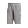 adidas LOCK UP LNG SHORTS MIDIUM GRAY HEATHER FM9880画像