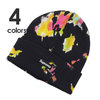Supreme 20SS Splatter Dyed Beanie画像