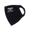 atmos LOGO MASK BLACK AT20-025-BLK画像