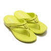 MINNETONKA SILVERTHORNE PRISM LIME GREEN 570327画像