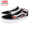 VANS Old Skool Black/Red/True White Packing Tape VN0A4U3BWZ4画像