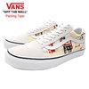 VANS Old Skool Blanc De Blanc/True White Packing Tape VN0A4U3BWN4画像