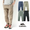 KRIFF MAYER アクティブスタイルパンツ 1955110画像