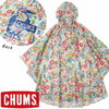 CHUMS Booby Logo Rain Poncho CH14-1211画像