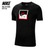 NIKE Nike Air SSNL S/S Tee CT7127画像