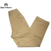 Nigel Cabourn BASIC CHINO WEST POINT beige画像