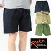 ROKX MG ROKX SHORT RXMS193022画像