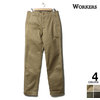 Workers Officer Trousers, Slim, Type 2画像