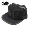 CIELE TRLCap M - Standard Large Shadowcast 5041070-01画像