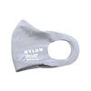 atmos × NYLON MASK GRAY 20-4020画像