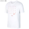 NIKE DB Swoosh BL S/S Tee BV7948画像