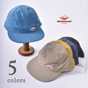 Battenwear Travel Cap NYLON画像