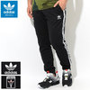 adidas Flame Trefoil Track Jersey Pant Originals GK5902画像