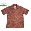 Battenwear FIVE POCKET ISLAND SHIRTS red paisley画像