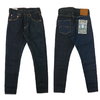 STUDIO D'ARTISAN 五大陸ジーンズ リラックステーパード D1817R画像