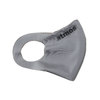 atmos × GUACAMOLE MASK GRAY6 20-4019-GRY6画像