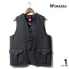 Workers Cruiser Vest, Dominx Double Cloth画像