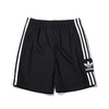 adidas LOCK UP SHORTS BLACK FM9997画像