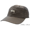 STUSSY Diamond Ripstop Low Pro Cap 131927画像
