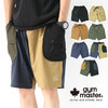 gym master Comfy ナイロン ドロップポケット ショーツ G421634画像